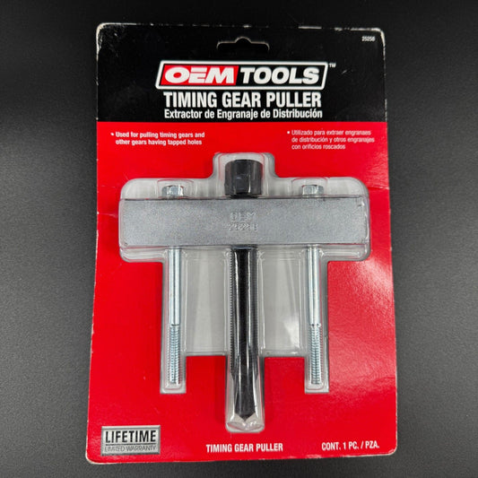 OEM TOOLS Timing Gear Puller 25258 Extractor Automotive Removal Tool