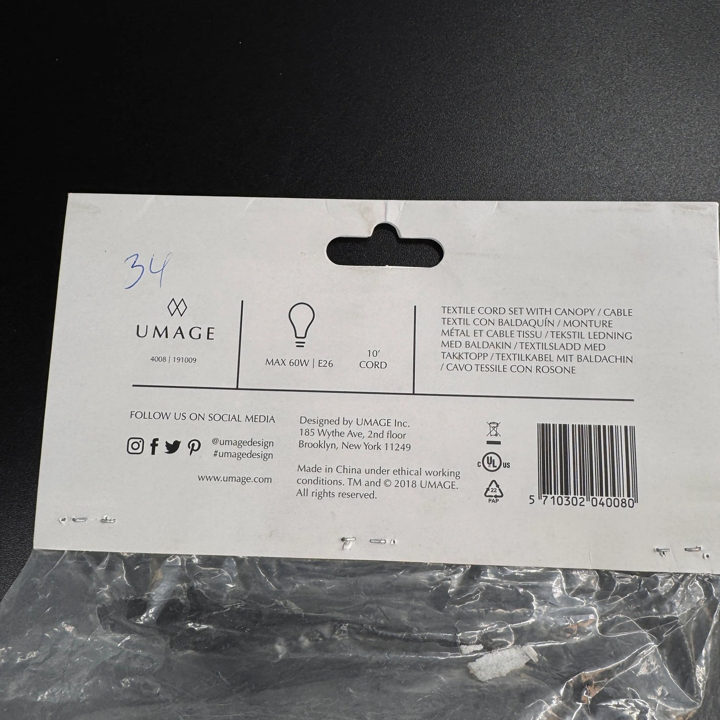 Umage Carmina 19" Medium White Pendant Lampshade Ceiling Light w/Black Cord Set
